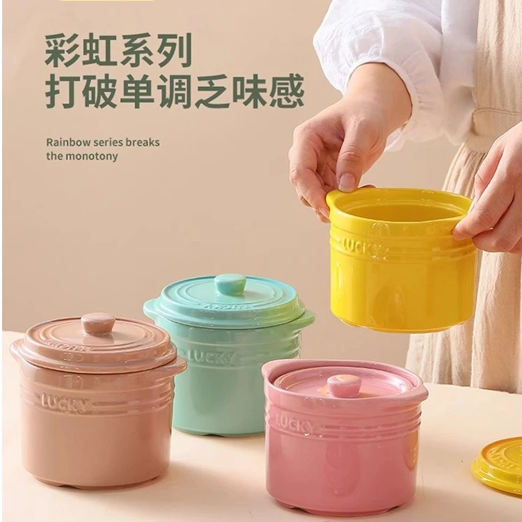 渐变陶瓷炖盅家用隔水炖罐小汤盅燕窝专用蒸盅杯炖蛋碗瓦罐一人份