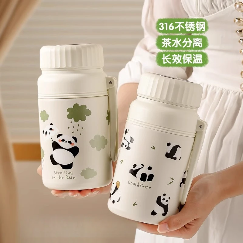 川岛屋熊猫保温杯大容量女生2024新款高颜值水杯男生茶水分离杯子