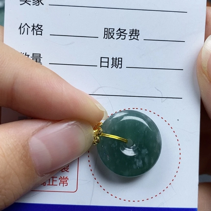 【闪购商品】翡翠颈饰未镶嵌