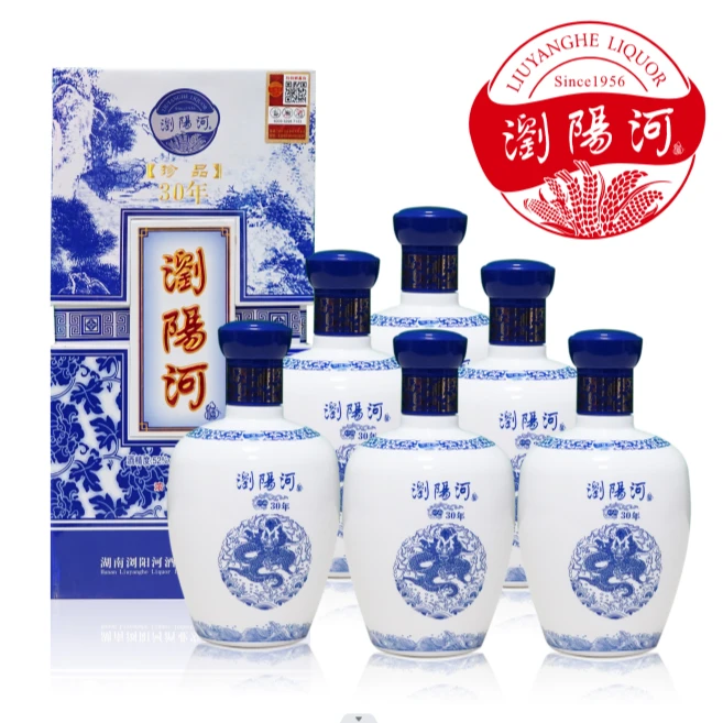 浏阳河浏阳河青花瓷珍品30【官方自营】52度475ml浓香型一箱52度475