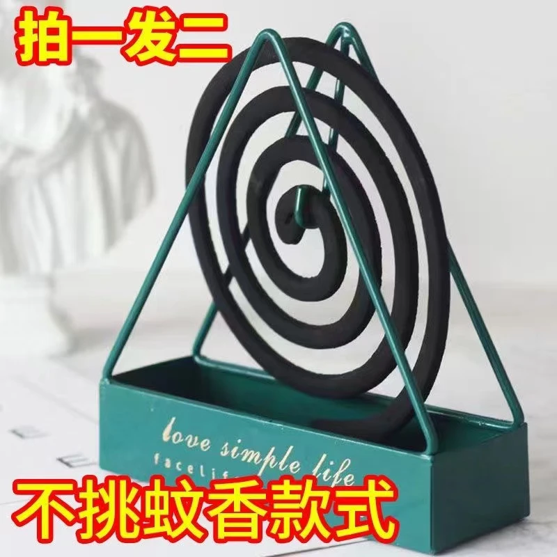 创意三角蚊香架防火防烫蚊香架接灰盘熏香蚊香盘托蚊香炉蚊香盒