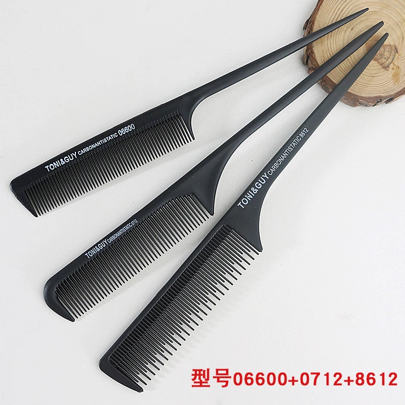 防静电梳子美发理发店专业剪发盘发细齿尖尾梳头梳化妆师专用密挑
