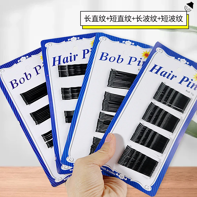 韩版饰品百搭发饰黑色一字夹细金属发夹小发针钢丝边夹厂家批发女