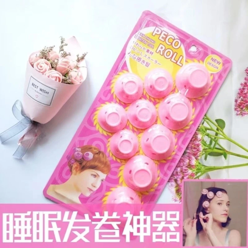 新款睡眠卷发器  蘑菇铃铛卷发器 不伤发发卷卷发筒 硅胶卷发器