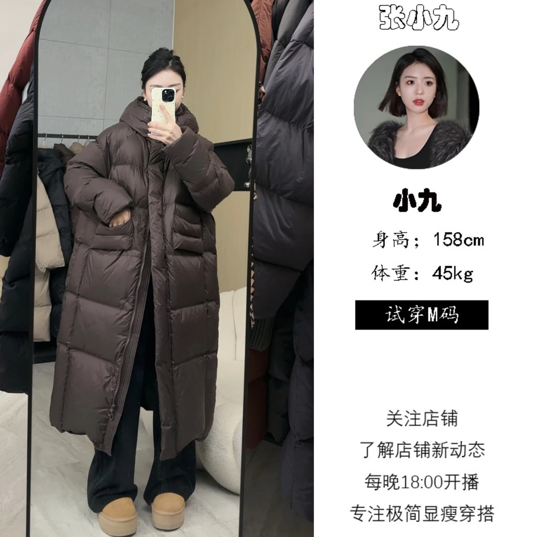 【璟衣服饰】高品质连帽大长款口袋褶皱冬季加厚羽绒服Z9505
