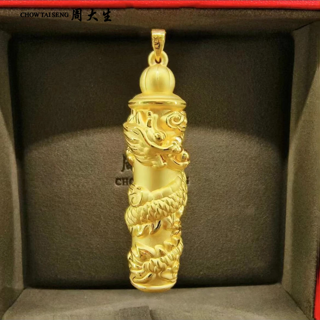 Chow Tai Seng/周大生足金龙柱精致吊坠男女时尚手工精品编绳挂坠