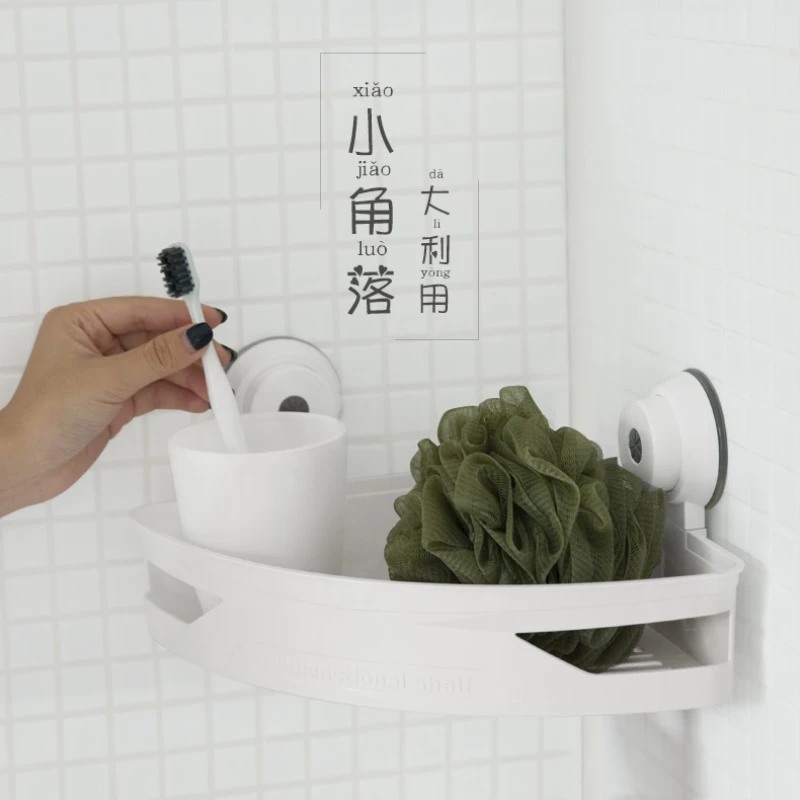 免打孔浴室储物架卫生间厕所洗手间厨房置物架学生宿舍家用置物架