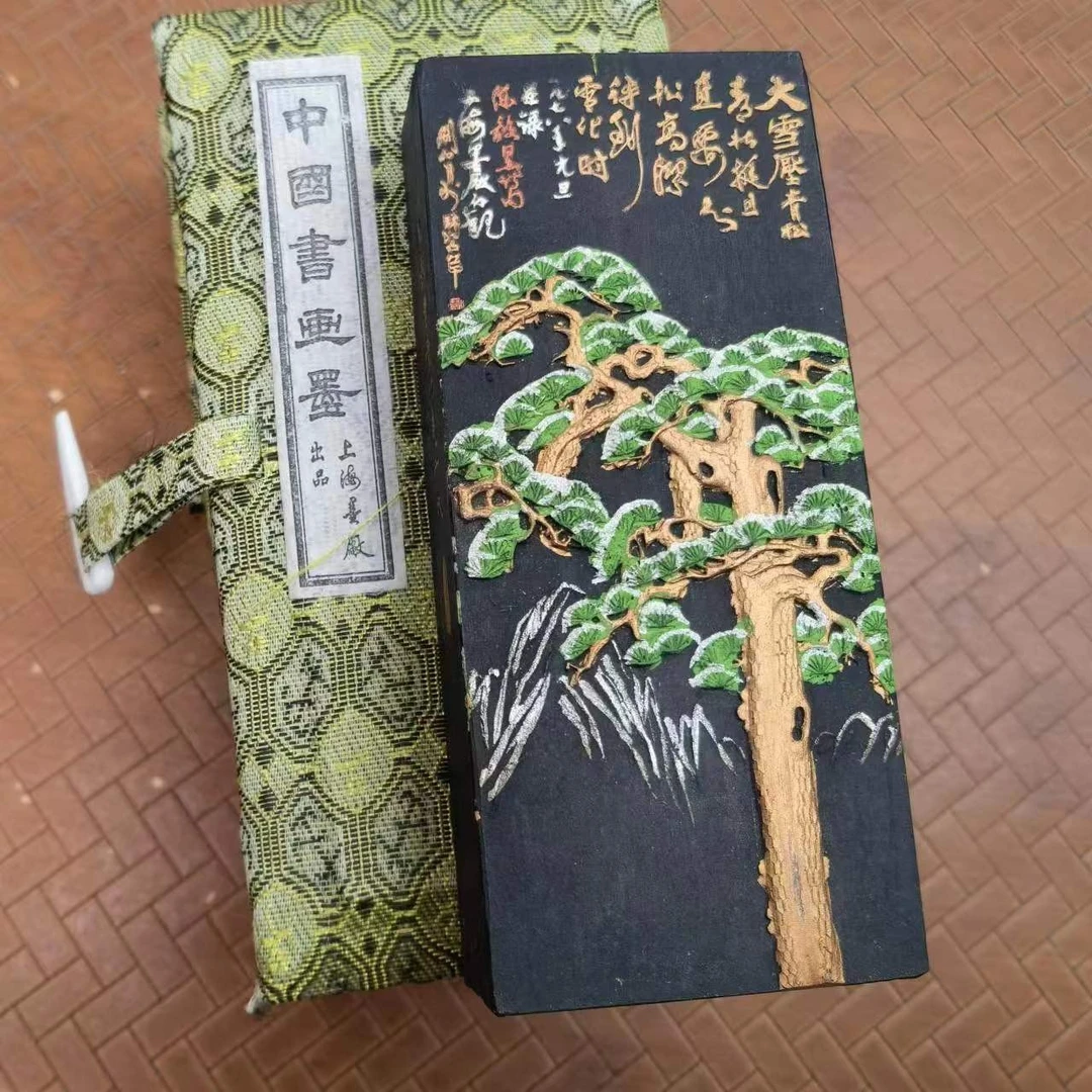 上海墨块【大雪压青松】八十年代纪念版2两4两 特制青墨