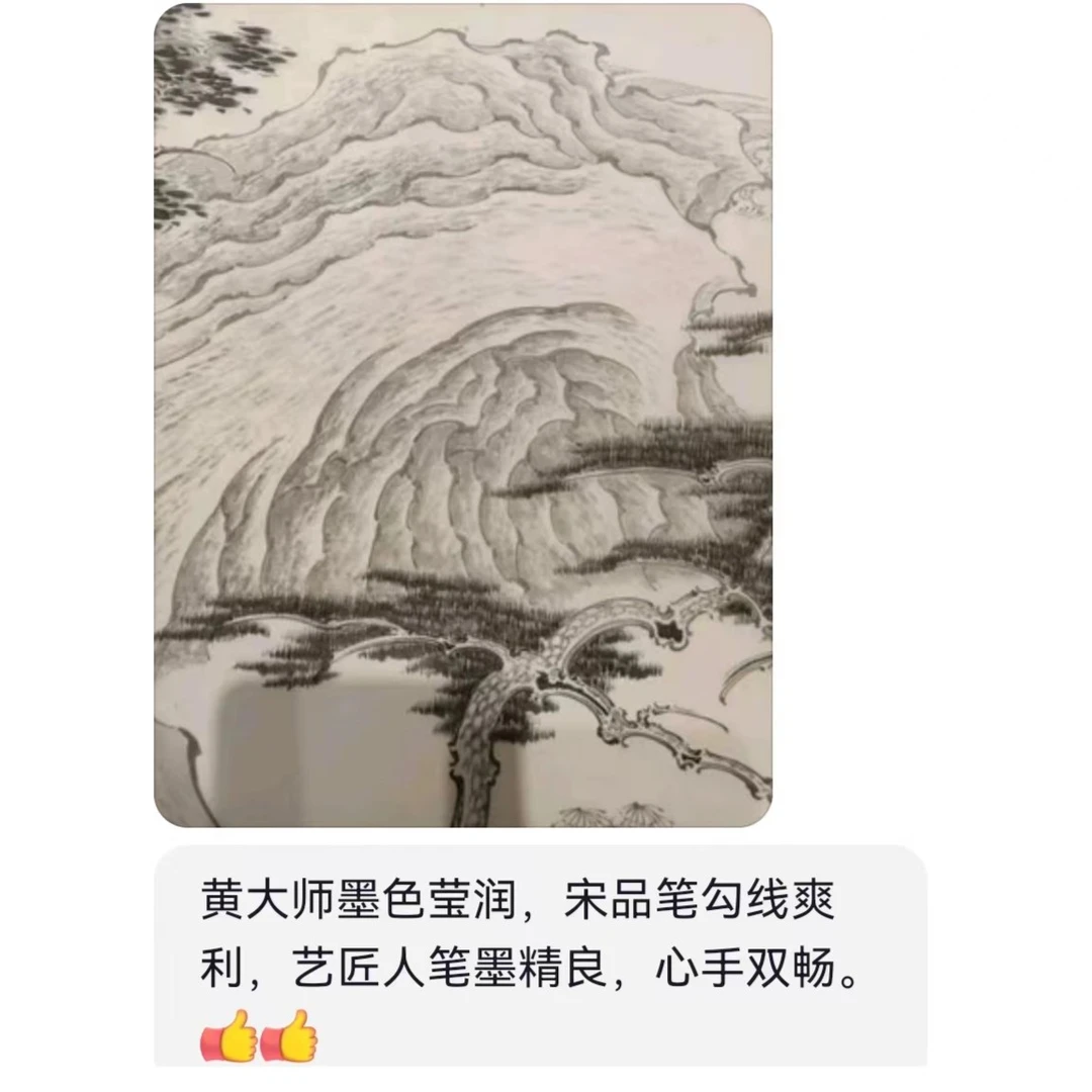 艺匠人【龙年活动】一盒子笔墨超大惊喜福利