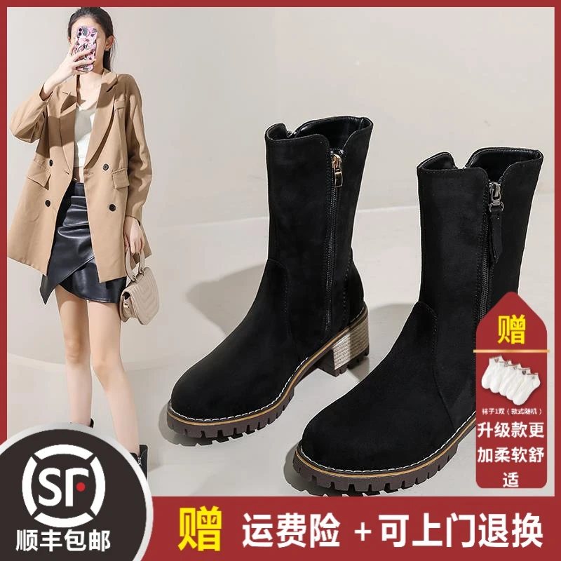 大东姚增高马丁鞋时尚百搭绒面马丁靴女秋冬中筒瘦瘦靴加绒单靴
