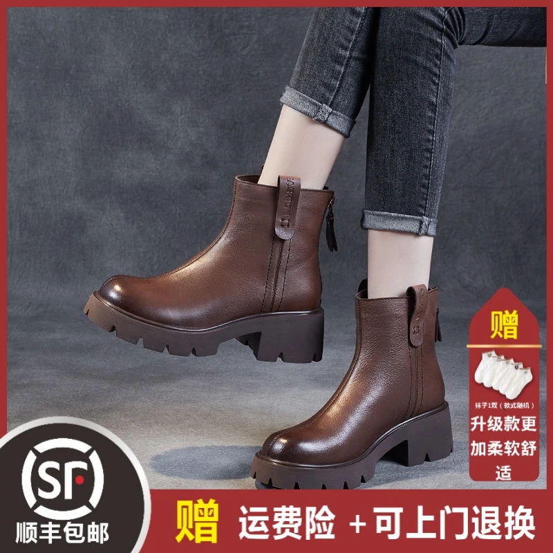 大东姚百搭短靴女英伦风秋冬复古圆头马丁靴厚底加绒休闲瘦瘦靴