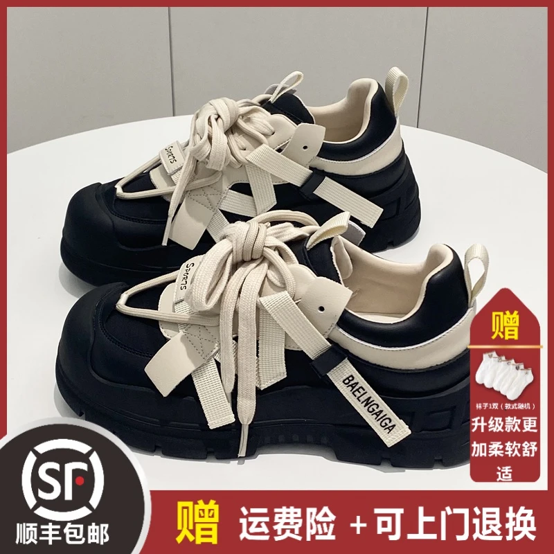 大东姚奶盖鞋女冬季新款厚底小众增高休闲运动老爹鞋子系带潮鞋
