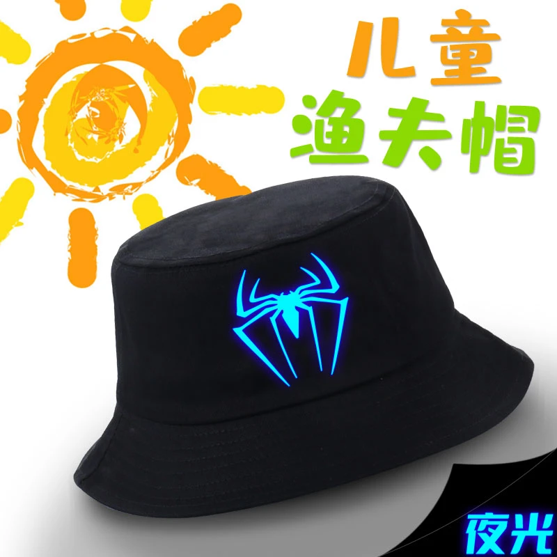 儿童渔夫帽男孩春秋遮阳帽帽夜光男童大童太阳帽蜘蛛侠黑色潮休闲