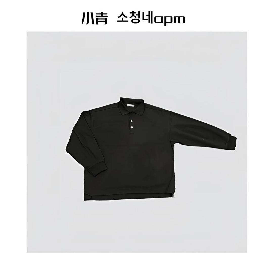 东大门apm PEBBLE/polo领三粒扣纯色卫衣