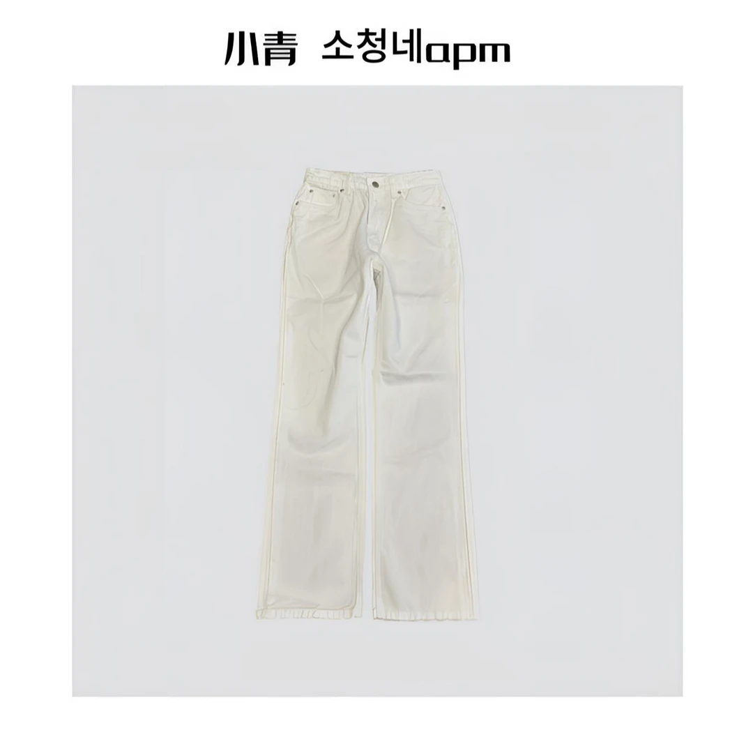 东大门apm SELF/175白色小直筒牛仔裤