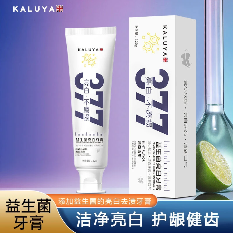 377益生菌牙膏清新口气去黄去渍护牙龈学生党牙膏炫白健齿推荐
