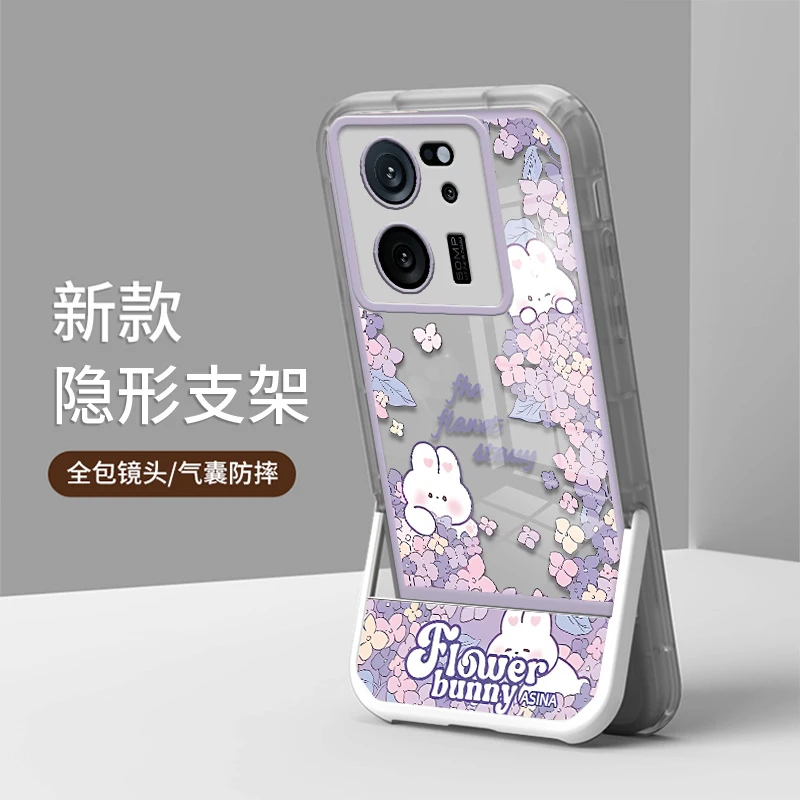 适用红米K60至尊版手机壳隐形支架防摔透明软壳时尚个性潮流小熊