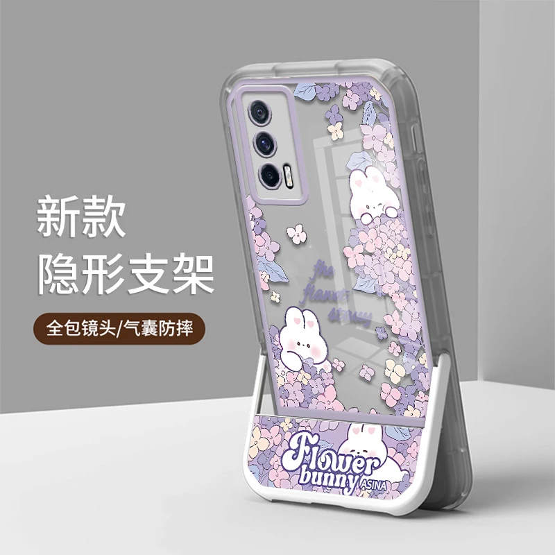 适用VIVOiQOONeo5手机壳隐形支架防摔透明软壳保护套个性潮流小熊