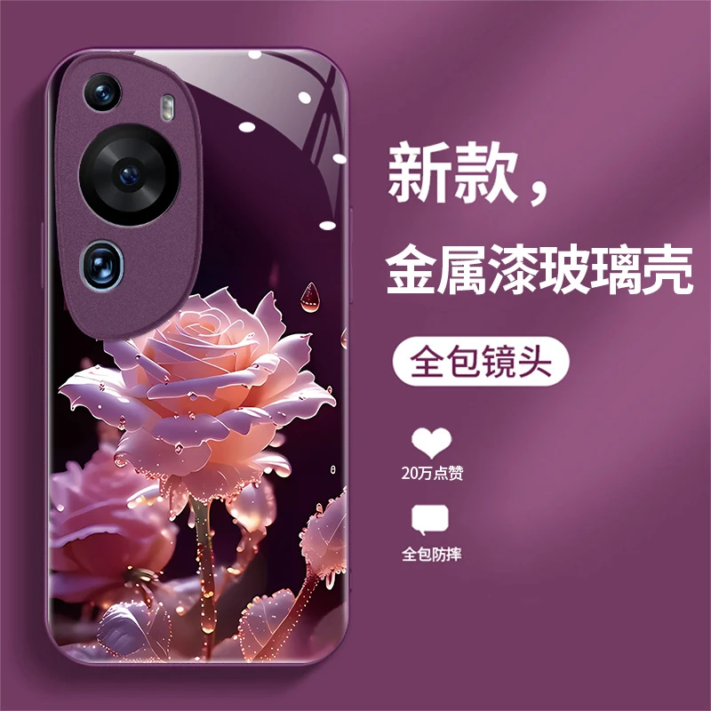 适用华为p60ART手机壳液态玻璃保护套创意时尚潮新款可爱雨中绽放