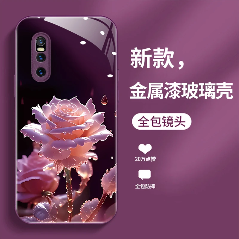 适用VIVOX27手机壳液态玻璃保护套个性时尚潮牌可爱雨中绽放