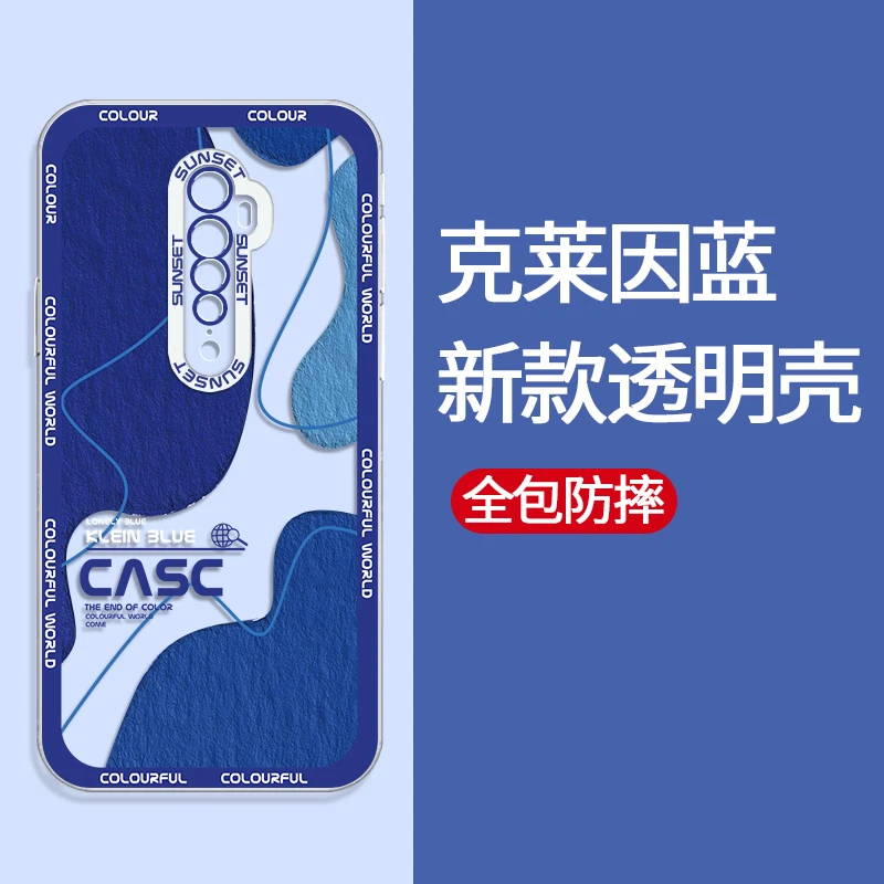 opporeno2手机壳新款opporenoZ潮牌全包硅胶防摔透明抽象线条