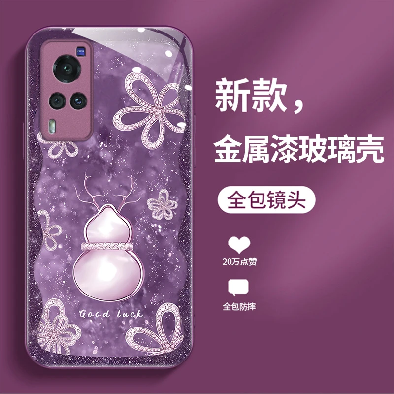 适用VIVOX60曲屏葫芦手机壳新款防摔液态玻璃轻奢高级感潮保护套