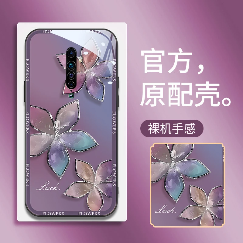 适用OPPOReno2手机壳金属漆玻璃壳简约创意保护套个性女款水晶石