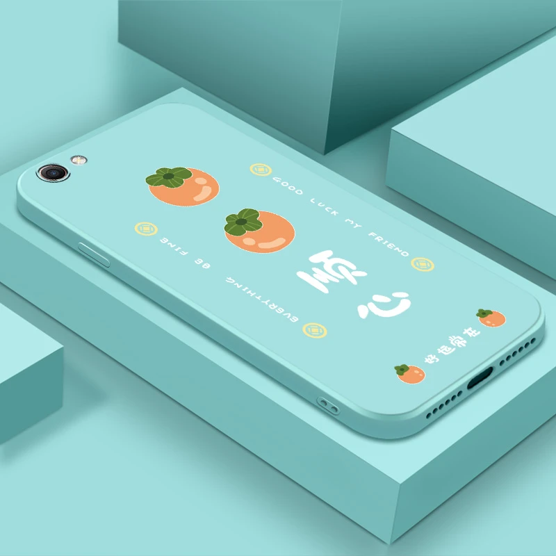 oppoR9s硅胶手机壳磨砂软壳防摔oppoR9splus保护套潮牌柿柿顺心