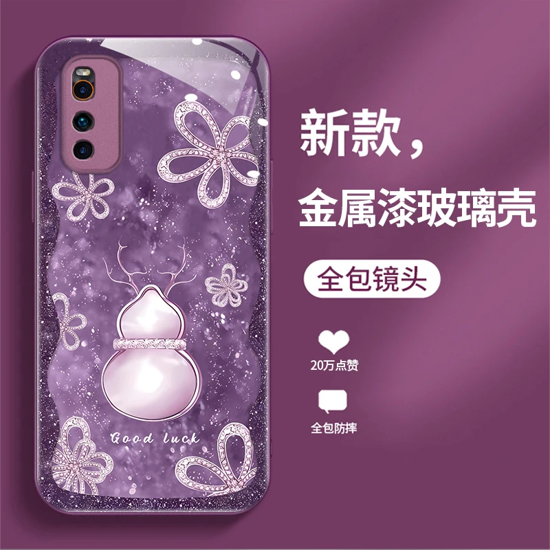 适用VIVOiQOONeo3葫芦手机壳新款防摔液态玻璃高级感潮轻奢保护套
