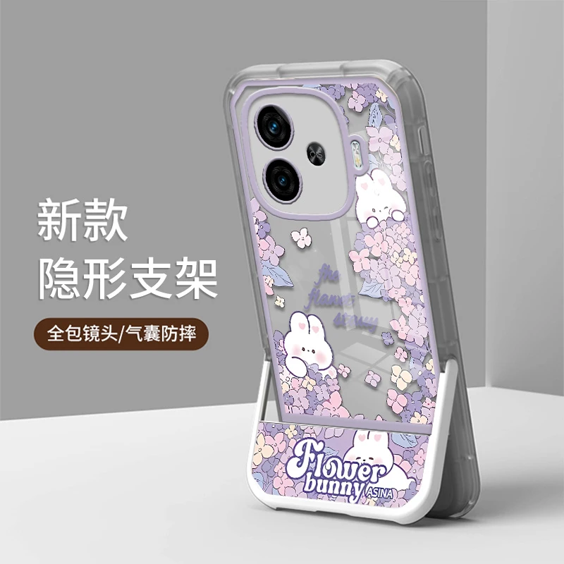 适用VIVOIQOOZ9手机壳隐形支架防摔透明精孔软壳时尚个性潮流小熊