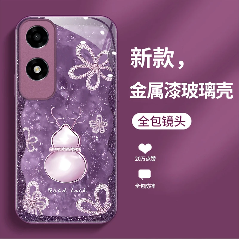 适用OPPOA2X葫芦手机壳新款防摔液态玻璃高级感潮牌轻奢保护套