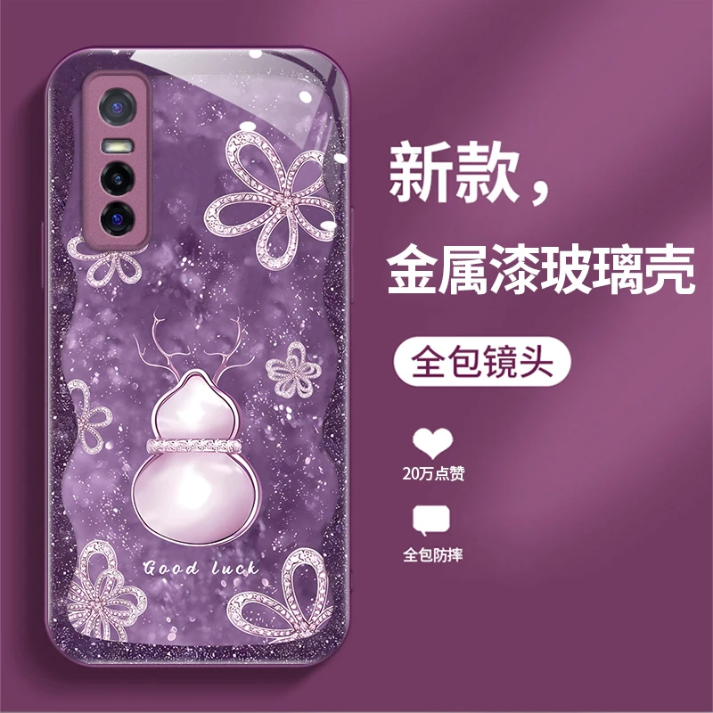 适用VIVOY73S葫芦手机壳新款防摔液态玻璃高级感潮牌轻奢保护套
