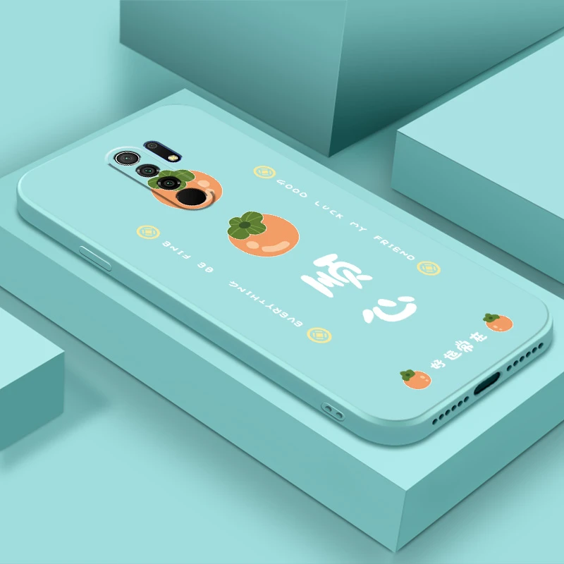 红米9直边硅胶手机壳磨砂软壳简约时尚防摔保护套潮流柿柿顺心