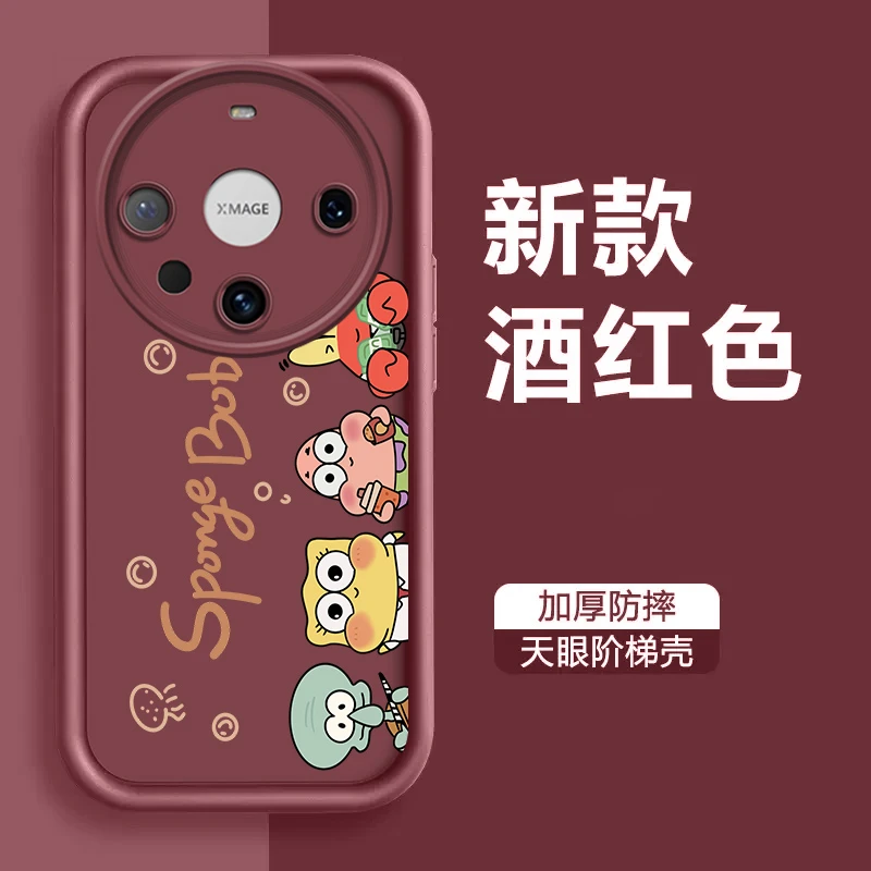 适用华为mate60手机壳mate60pro天眼阶梯新款保护壳时尚潮比奇堡