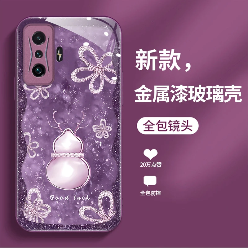 适用红米K50电竞版葫芦手机壳新款防摔液态玻璃潮牌轻奢保护套