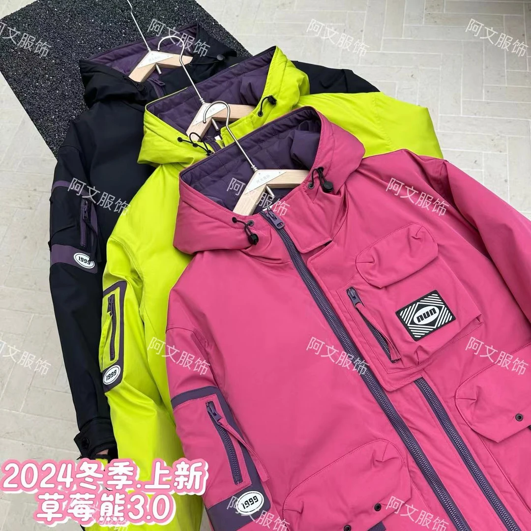 【谷井草莓熊3.0】冬情侣炸街工装结构冲锋衣户外情侣款外套Z-51002