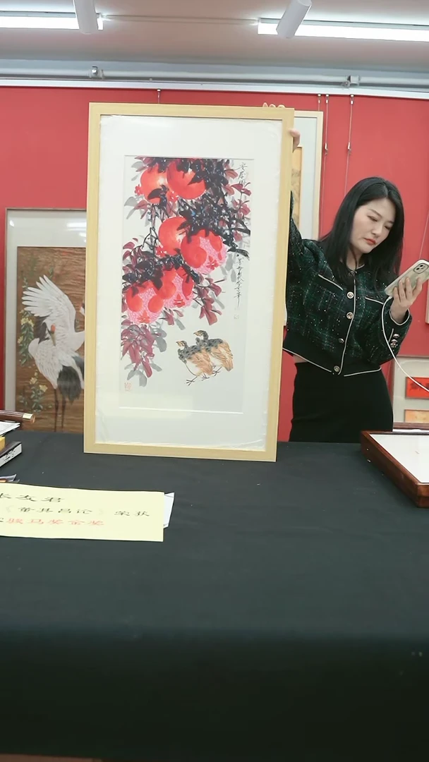 【闪购商品】绘画崔景哲写意花鸟