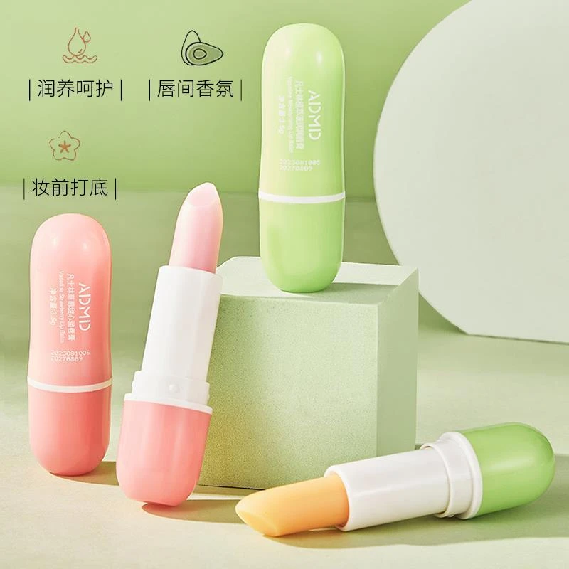 淡化唇纹润唇膏男女无色唇膏保湿滋润防干裂补水打底温变学生平价
