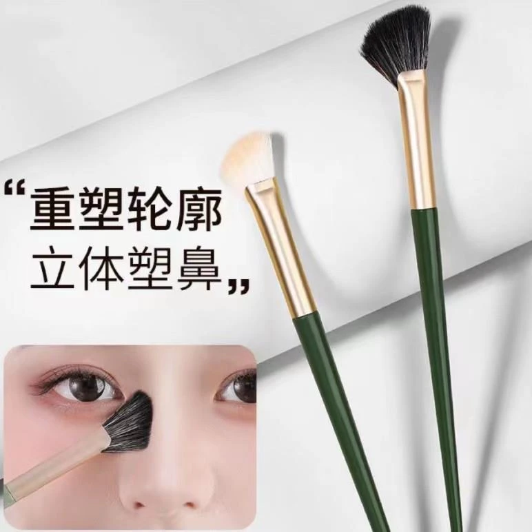 镰刀鼻影刷斜角修容高光细节刷化妆晕染刷初学者扇形软毛化妆刷子