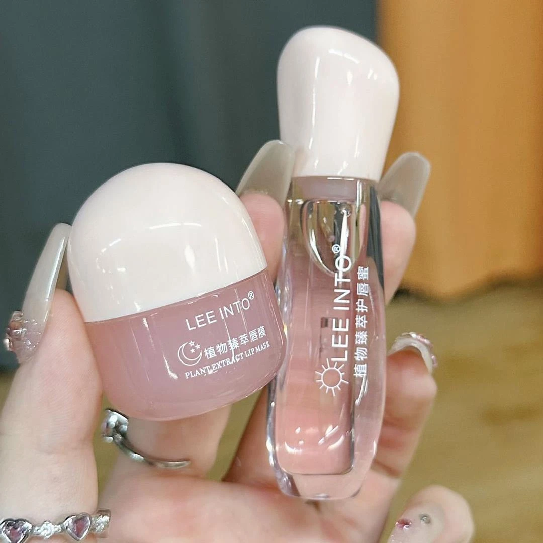 臻萃植物日夜唇膜玻璃唇日夜睡眠淡化唇纹补水保湿唇蜜油护唇蜜