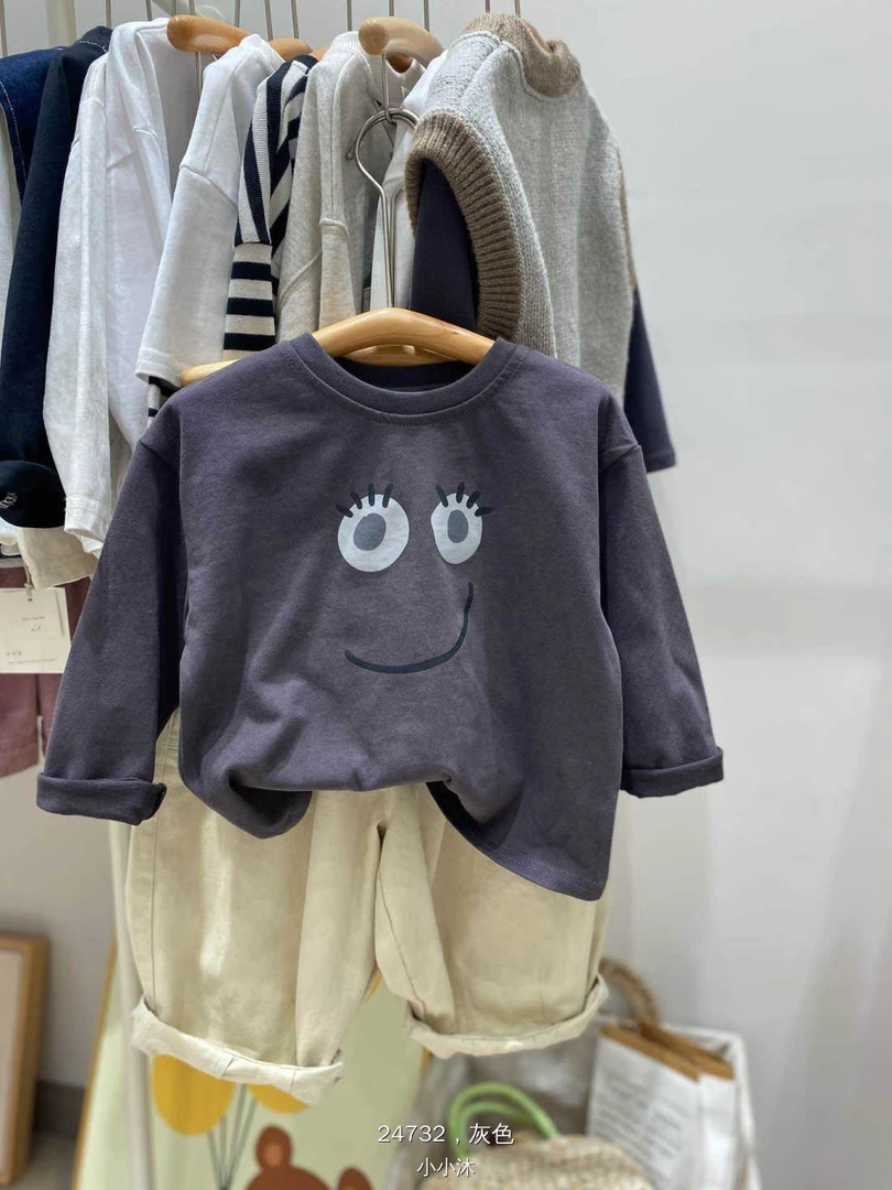 男童t恤长袖秋装2024新款儿童纯棉上衣宝宝洋气炸街笑脸打底衫潮