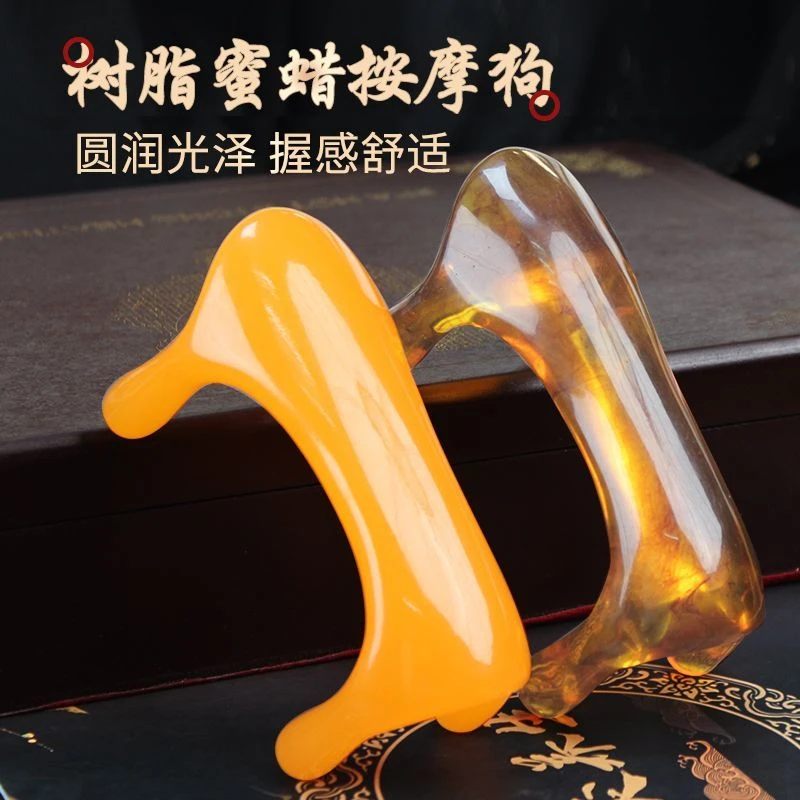 大号蜜蜡树脂按摩狗刮痧狗颈椎按摩经络动力虎推拿按摩器推背狗