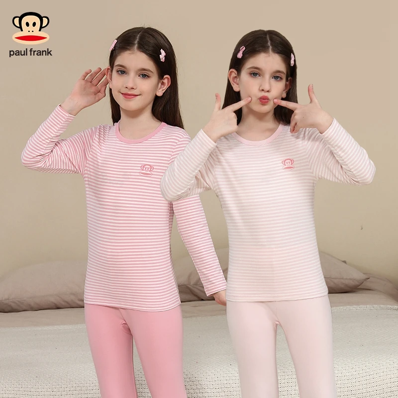 大嘴猴儿童睡衣男女孩春秋款长袖纯棉女童家居服套装中大童秋衣裤