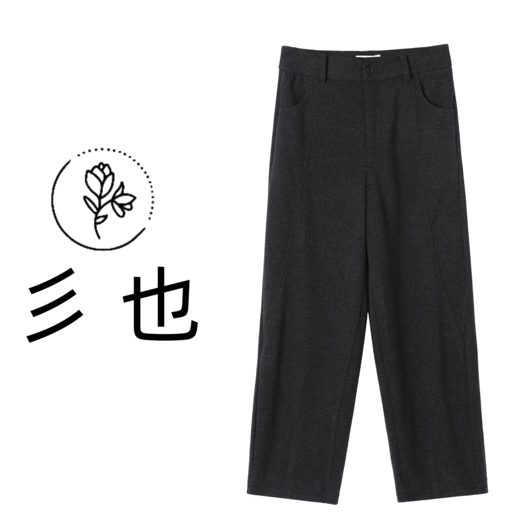 YW&XIE休闲裤女冬季2024新款加厚糯米裤高腰直筒裤窄版阔腿裤