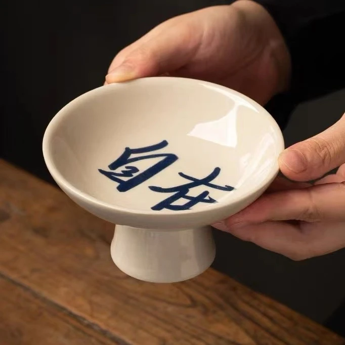 家用茶点盘围炉煮茶高脚精致下午糕点干果碟小贡供盘中式餐具陶瓷