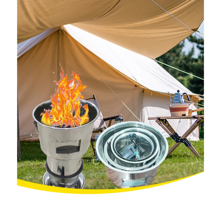 无烟无灰无明火便携式防风不锈钢柴火炉  可调节火力