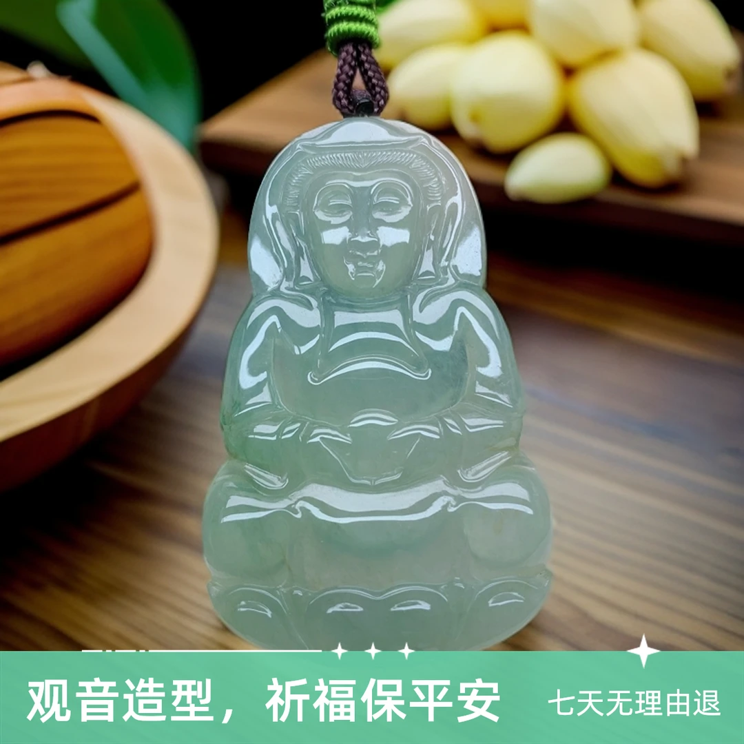 337~天然翡翠A货冰透满绿大慈大悲观音吊坠气质高贵经典精美挂件