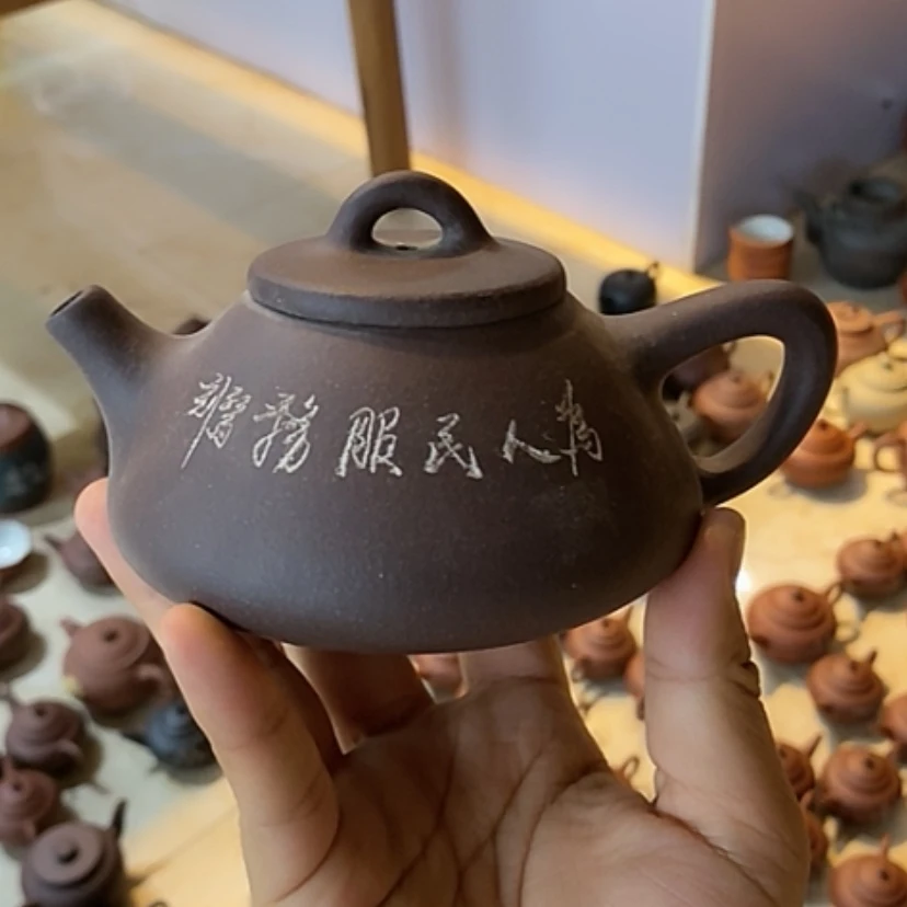 【闪购商品】紫砂茶壶紫砂壶 紫砂壶