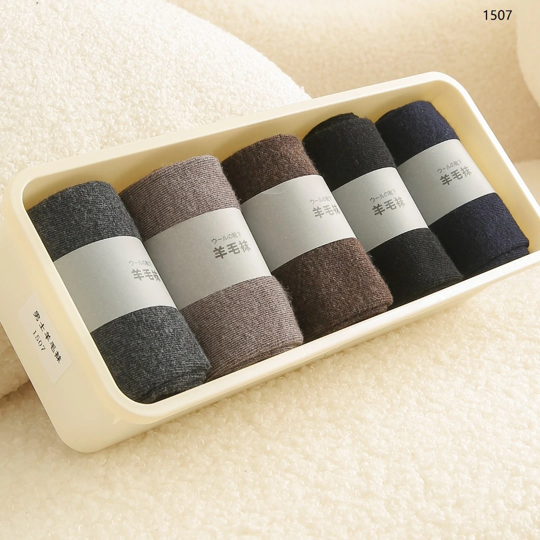 日单好货 丝光羊毛袜男女款 中高筒防风堆堆袜舒适保暖抗寒抗起球