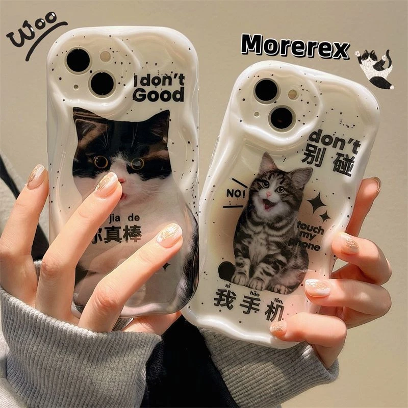 适用奶油壳猫咪iPhone14手机壳苹果13promax全包11/12pro软xr/7pl